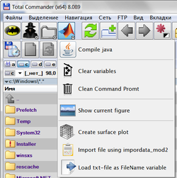 Matlab-bar в Total Commander